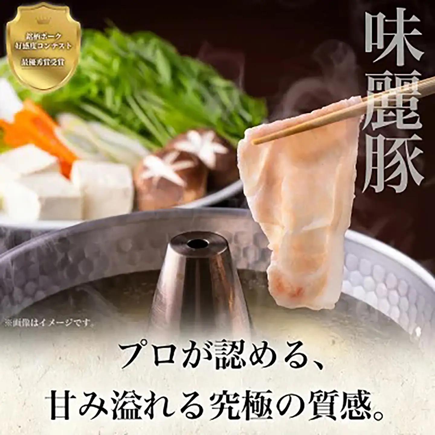 豚肉 モモ切り落とし 1kg【豚肉】