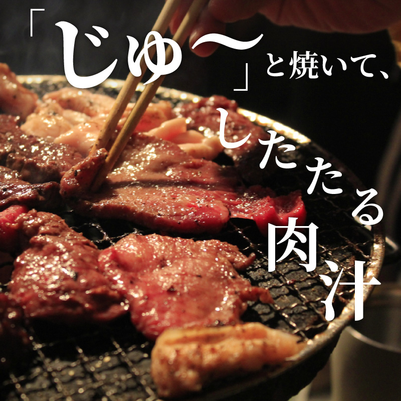 志方牛焼肉セット(500g)《 国産 牛肉 牛 国産牛 焼肉 ロース モモ お手軽 おいしい お取り寄せ グルメ 志方牛 ギフト 送料無料 》【2401A00305】