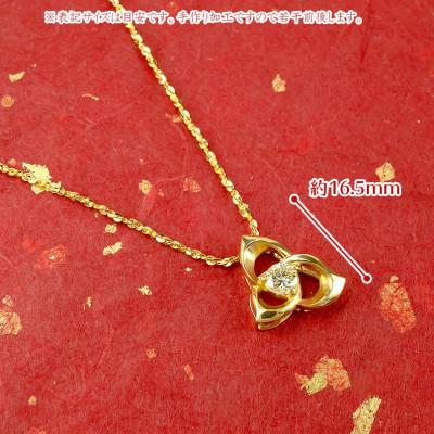 ふるさと納税 昭和町 純金 ネックレス ダイヤモンド 0.5ctUP 24金 フラワー 一粒 211124100k24n |  | 02