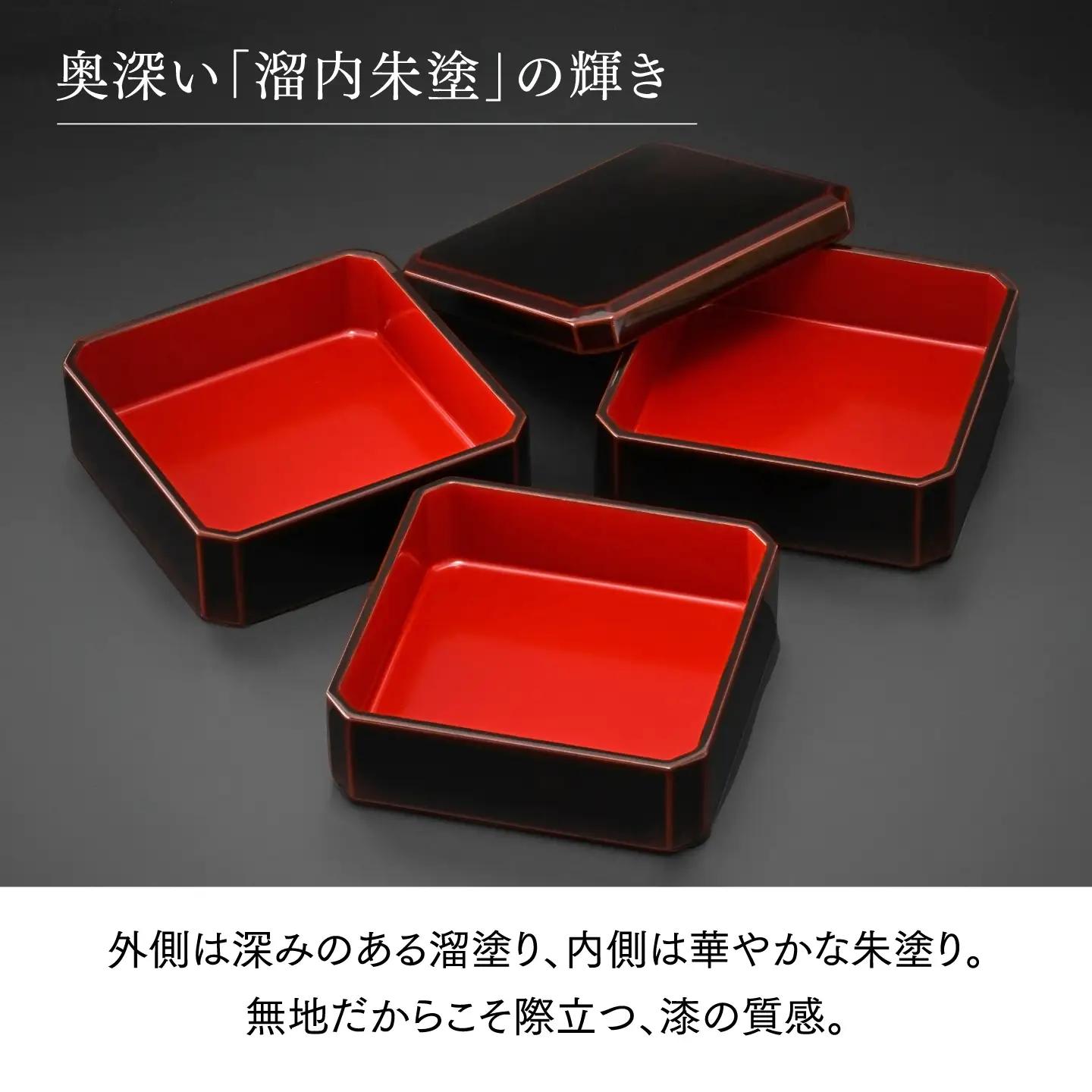 【伝統的工芸品】越前漆器 木製6寸隅切角三段重 溜内朱塗 重箱 漆塗り 