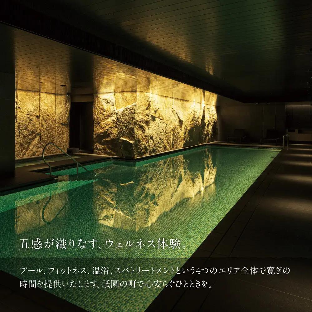 【帝国ホテル 京都】ホテルギフト券3万円分×2枚セット｜京都 祇園 ラグジュアリー 最高級 人気
