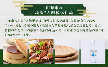 おおいた和牛 カルビ焼肉 1.5kg（750g×2パック）