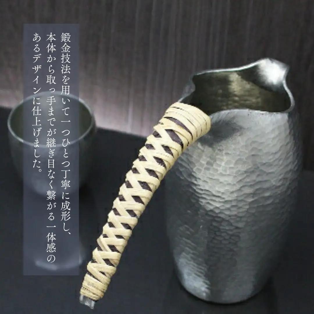 百年物語 純錫 ちろりお猪口 | お猪口 新潟県 弥彦村