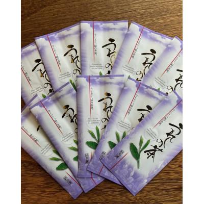 ふるさと納税 佐賀県 【全国茶品評会で最優秀産地賞受賞】沢山の人に飲んで頂きたい佐賀自慢のお茶合計1kg 100g×10袋