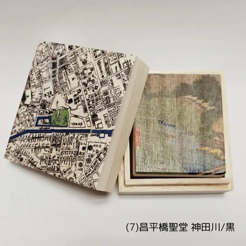 【桐箱(二重箱)】名所江戸水景 [(7)昌平橋聖堂 神田川] 1ケ (カラー：黒)