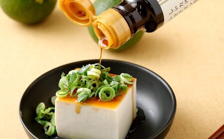 015-267x1 椎茸たまねぎドレッシング（200ml×5本）・椎茸かぼすポン酢（200ml×5本）