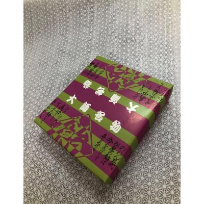 ふるさと納税 川崎市 川崎大師名物　厄除け開運　9点セット |  | 01