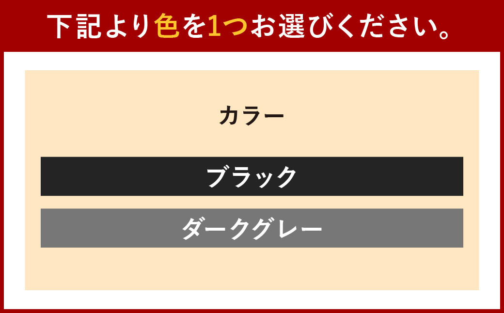 【25-27cm】創業115年の老舗靴下メーカーが作る 「極」薄地先丸 ビジネス ソックス 同色2足組×3セット 計6足