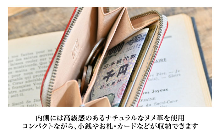 本革ラウンドファスナー型 コインケースアンティークレザー 革 本革 レザー 小銭入れ 財布