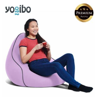 ふるさと納税 四日市市 Yogibo Lounger Premium ラベンダー