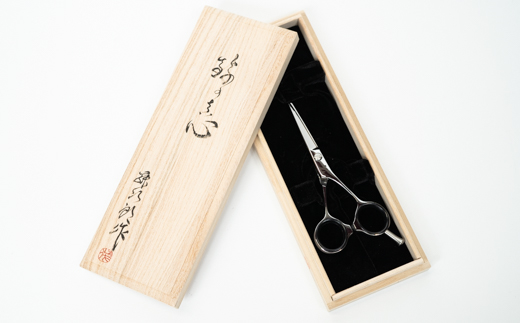 ＳＨＩＧＥＲＵ　髪はさみＳＧ−309