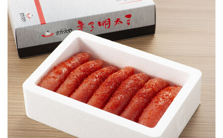 明太子ともつ鍋の福岡贅沢コラボセット