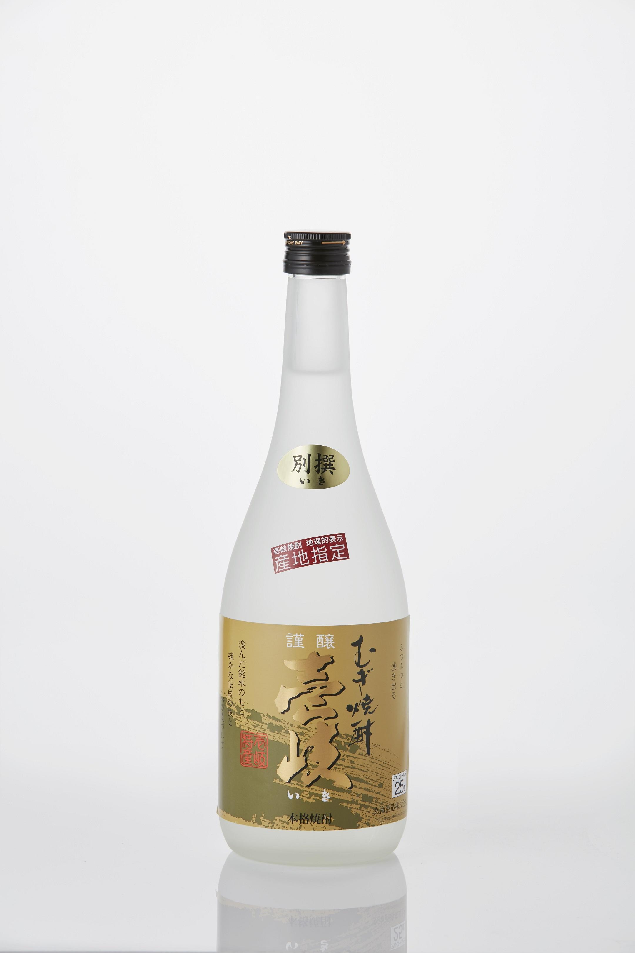 玄海酒造 謹醸 壱岐 25% 別撰 ＆ 藤居醸造 二条麦 25% 本格麦焼酎 720ml 2本セット 発売元 株式会社片山