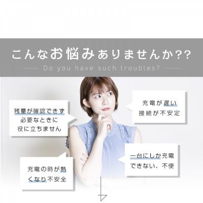 ふるさと納税 名古屋市 モバイルバッテリー 大容量 小型 軽量 薄型 12000mAh【PL保険加入済み製品】 |  | 01