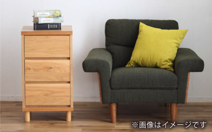 家具 チェスト 国産 収納 コンパクト シンプル インテリア