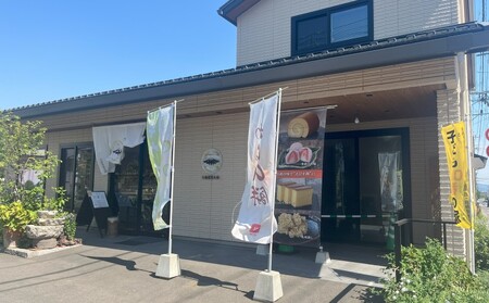 佐藤製菓本舗 鳥栖興し (ギフトボックス 12枚入り) 菓子 おこし ピーナッツ