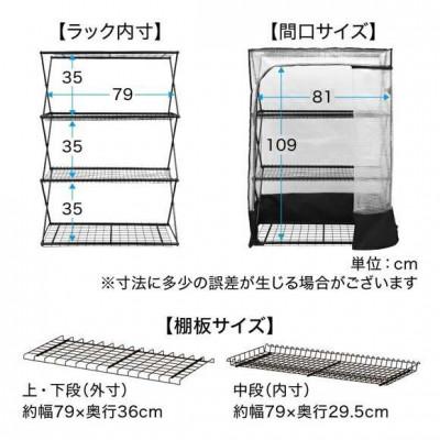 ふるさと納税 海南市 パンタグラックハウス L　54106500 |  | 02