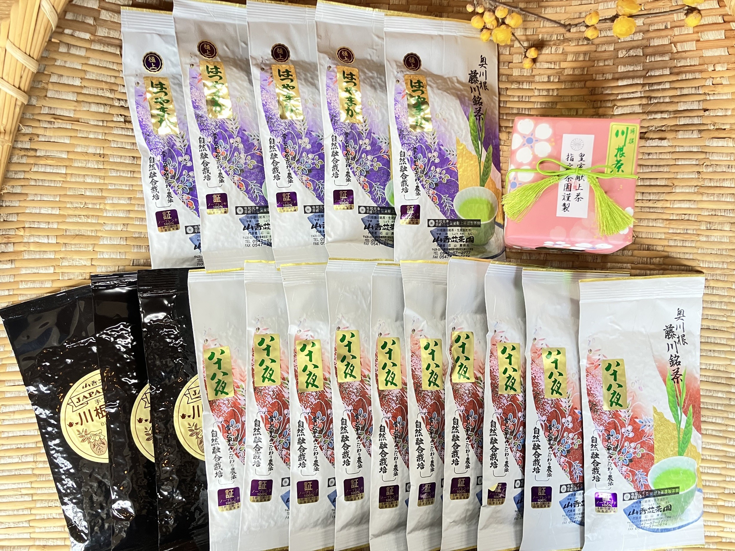 
                  107-1 お茶 茶葉 静岡 煎茶 紅茶 飴 詰合せ / 川根本町産 園主自慢の極上川根銘茶 通も納得セット
                