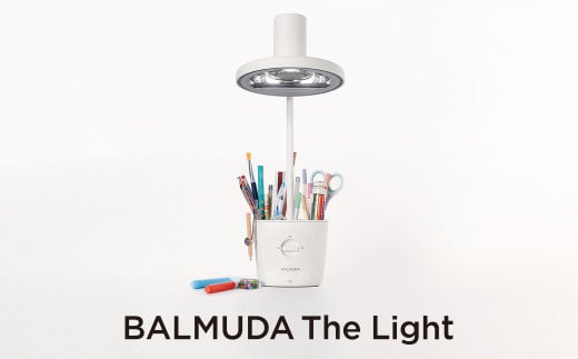 BALMUDA The Light ホワイト L03A-WH/JP バルミューダ ザ・ライト BALMUDA 選べるカラー ライト デスクライト 卓上ライト デスクワーク おしゃれ