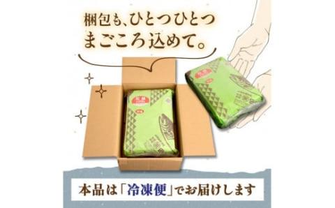 人気の鮭を食べ比べ 定期便 紅鮭×2種 銀鮭×1種 計38切れ 定期便 3か月連続 3種 しゃけ シャケ さけ サケ _F4F-8079
