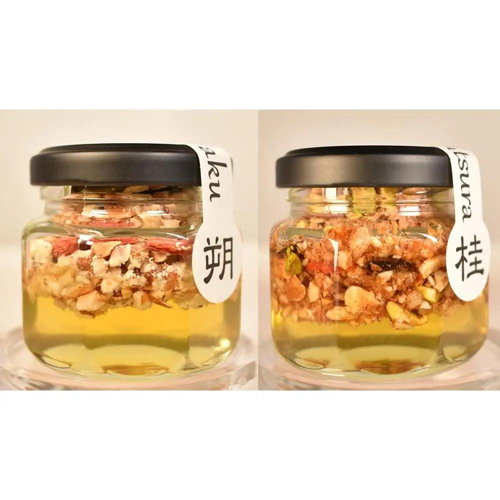 【La noix au 峠～朔と桂 】小瓶2本 柿渋塗網代箱（紀州塗）入 【SW19】