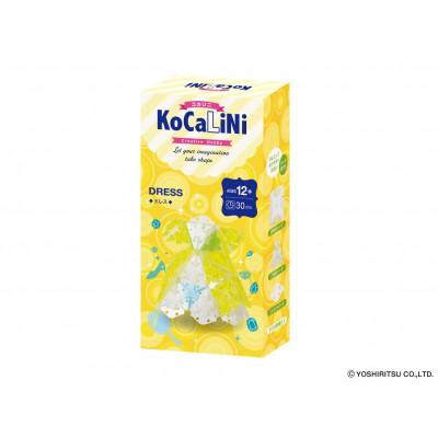 ふるさと納税 大淀町 KoCaLiNi Aセット |  | 02