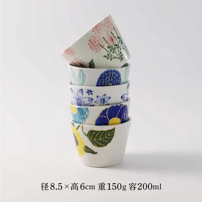 【波佐見焼】ファイブフラワー 人気のそばちょこ 5個セット 食器 湯呑み【福田陶器店】[PA307] 波佐見焼