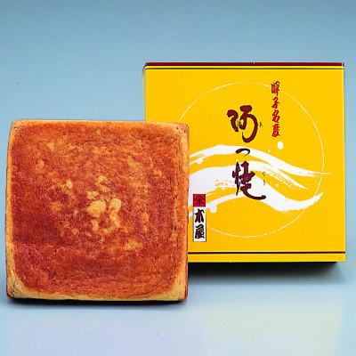 ふるさと納税 唐津市 【呼子朝市通り木屋】阿つ焼(大) |  | 02