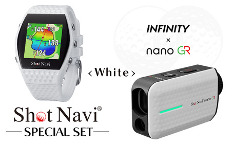 ショットナビ INFINITY・nano GR（Shot Navi INFINITY・Shot Navi Laser Sniper nano GR）セット＜カラー：ホワイト＞　【11218-0766】