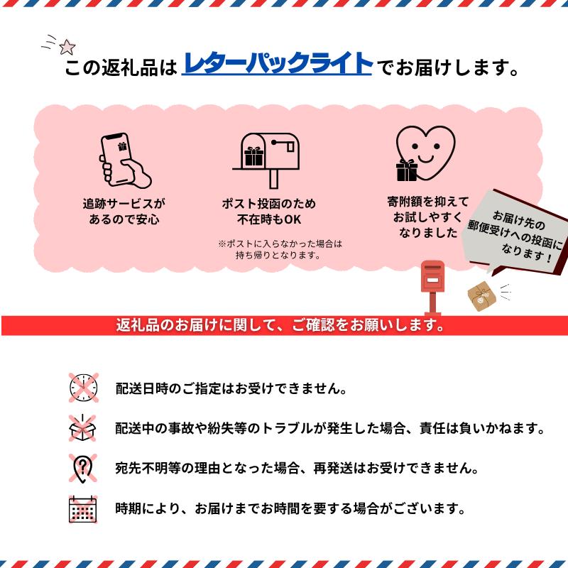 【レターパックライト配送】珍しいひげにんにくと有精卵で作ったにんにく卵黄 10袋セット：B480-003_イメージ2