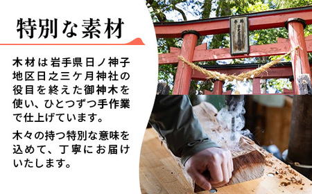 HINOMIKO L フォトフレーム 木製 写真立て インテリア 記念日 ギフト STUDIOPEOPLE