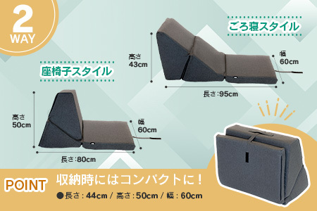 らくらくテレビクッションラージ（ブラウン）_NI040_032