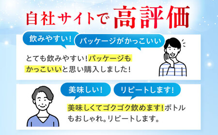 【10日以内発送】THE PURE 2000ml[AOEH008]水 水