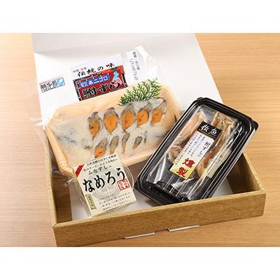 ふるさと納税 近江八幡市 近江本にごろ　ふなずし　三点珍味 |  | 02