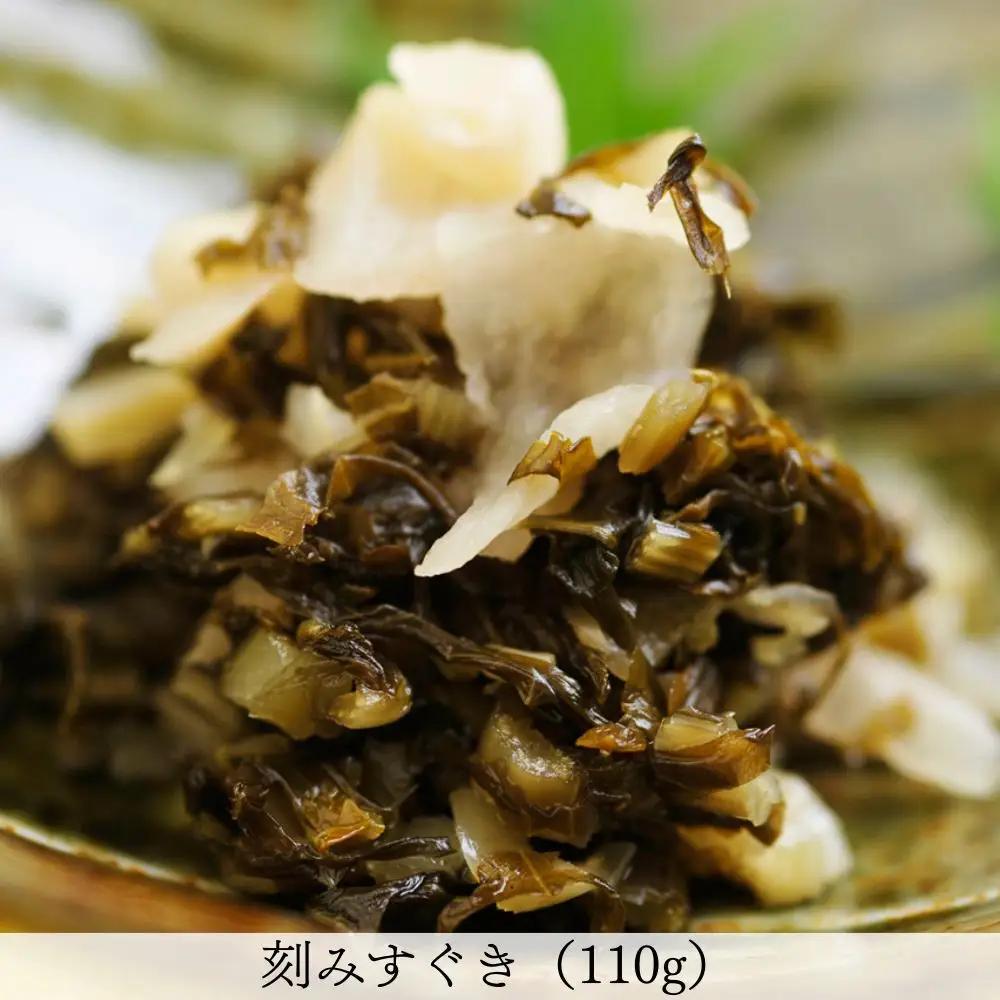 【辻しば漬本舗】大原のしば漬とおすすめ漬物の味比べセット（5種）｜京都 京漬物 人気詰合せ 自社栽培
