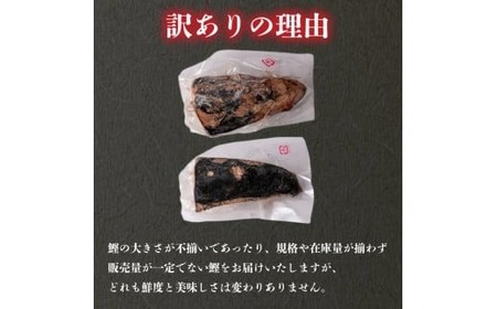 【かつお】完全藁焼き かつお 3kg