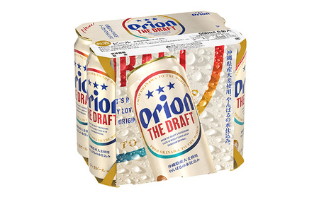 ビール【オリオンビール】オリオン ザ・ドラフト〔500ml×24缶〕計12000ml