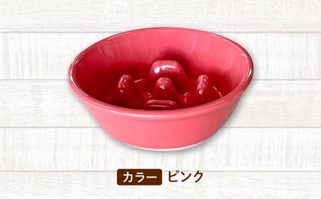 【美濃焼】 陶器製ペット用フードボウル 早食い防止 丸平台フードボウル ピンク pet142 瑞浪市 / ながしまプランニングオフィス エサ入れ 餌皿 犬 猫[AZBM167]