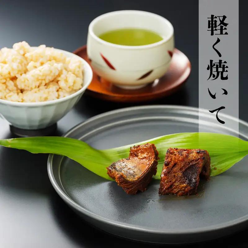 ゆうさいくんのさばへしこ ２尾 ： 700g 鯖へしこ