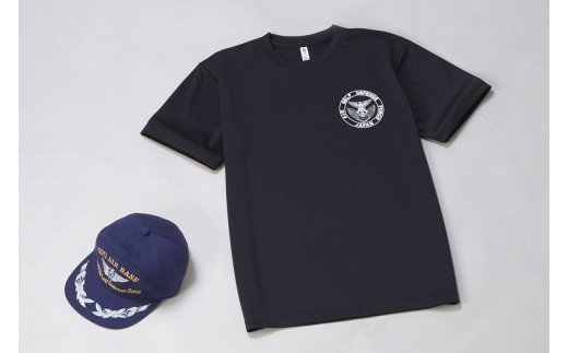 【ふるさと納税】岐阜基地セット(Sサイズ)