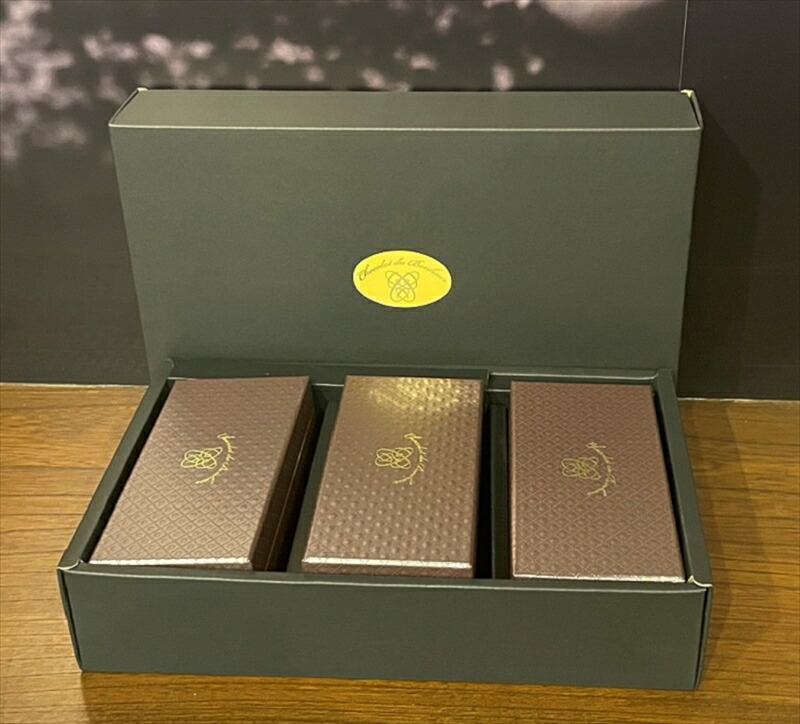 しあわせのガトーショコラ「マイルド」 3本入り(箱付き・贈答用) <離島は配送不可>【チョコレート チョコ お菓子 スイーツ ガトーショコラ 砂糖、卵、バター ショコラ ショコラ・デュ・ボヌール 長野