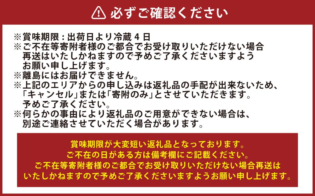 岡山 清水 白桃 5～7玉 （合計1.5kg以上）