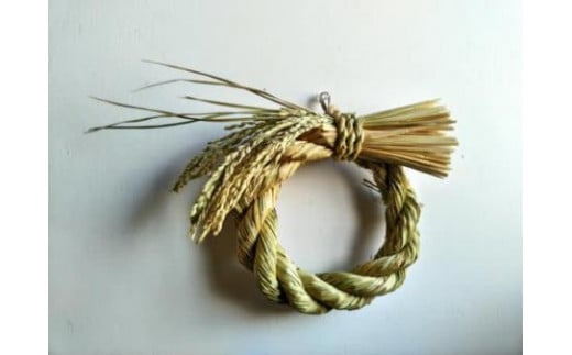 注連縄 しめなわ リース 正月飾り 玄関飾り 縁起物 お正月 新年 インテリア 飾り 祝福 国産 ハンドメイド 藁 ebiko しめ縄 しめ飾り 伝統工芸 年越し準備 和風 オーナメント 神棚 神社 参拝 初詣 迎春 開運 浄化 お祓い 祓い 年越し 年末 年始 奈良市 奈良県 18-032
