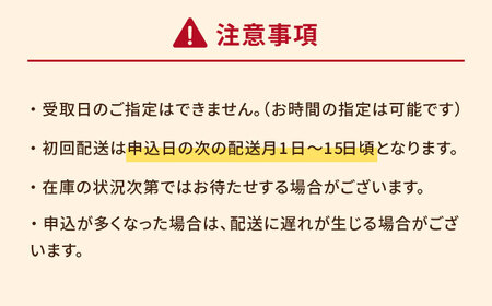 【全12回定期便】五島豚 極厚 ロース 14.4kg (200g×6枚×12回)  国産豚 豚肉 五島市/肉のマルヒサ [PCV036]