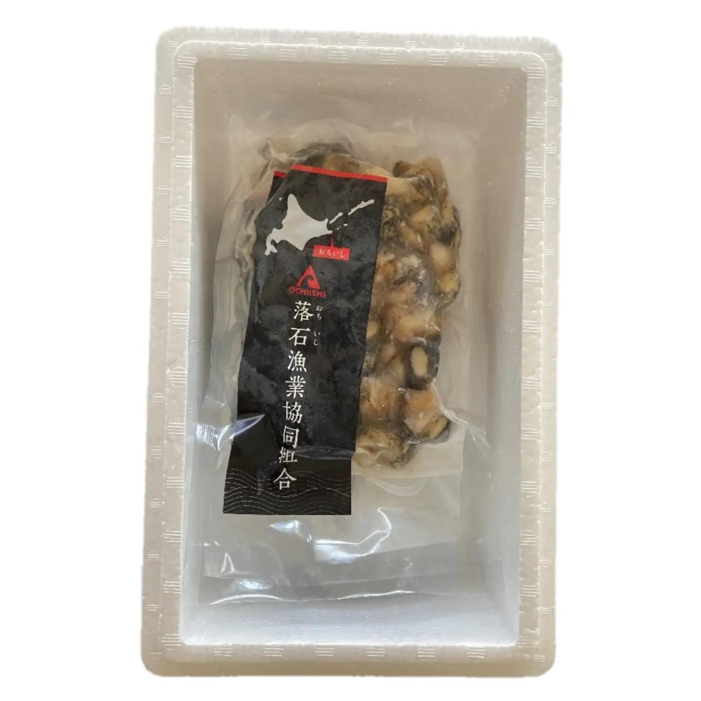 【北海道根室産】灯台つぶ200g×2P(計400g) G-20002