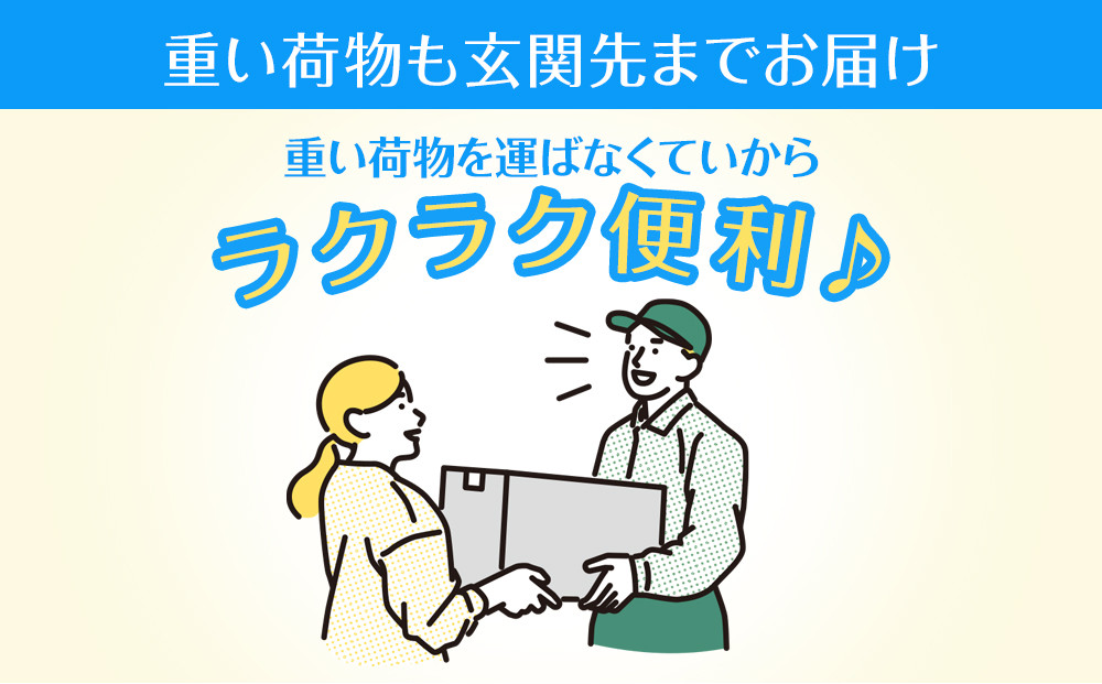 ［定期便 全6回 毎月発送］健康ミネラル麦茶黒豆麦茶 650ml×1ケース （24本）