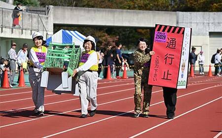 【2025年11月2日(日)】第48回足利尊氏公マラソン大会参加券 【中学生以下：(5km)or(3km)】 足利 尊氏 マラソン 大会 秋 スポーツ イベント ランナー 栃木県 足利市 F7Z-14