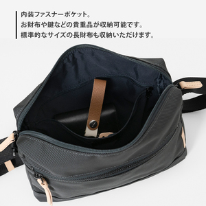 Stroll クロスボディバッグ_No.8860277(01ブラック) 横型ショルダーバッグ 日本製 かばん カバン 北海道 赤平市