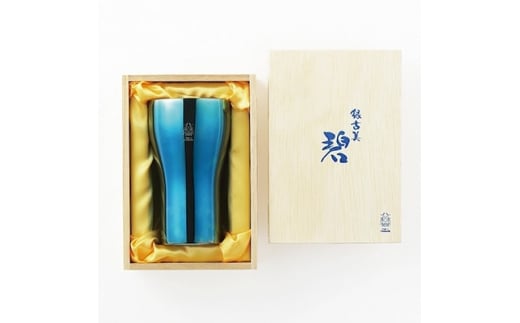 碧 銀古美 18-8ステンレス W構造タンブラー(くびれ) 300ml × 1 FCSF022004