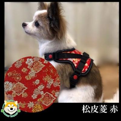 ふるさと納税 京都市 【 京都西陣金襴織 】小型犬ハーネス 華(松皮菱 赤)【柴犬コウタのハッピィショップ】 |  | 01